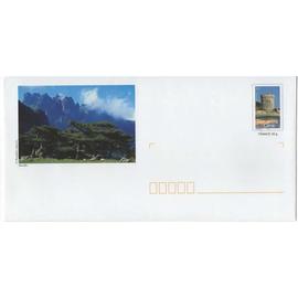 France Enveloppe Pret A Poster Et Carte Paysage De Montagne De Corse Tour Genoise Grammes A Validite Permanente Rakuten