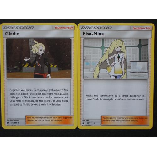 DRAGON BALL Z CARDDASS 2008 réimpression part 2 SET 36 pièces régulier complet cartes