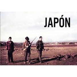 Japon Dossier De Presse Carlos Reygadas Avec Alejandro Ferretis Magdalena Flores Martin Serrano Rakuten rakuten