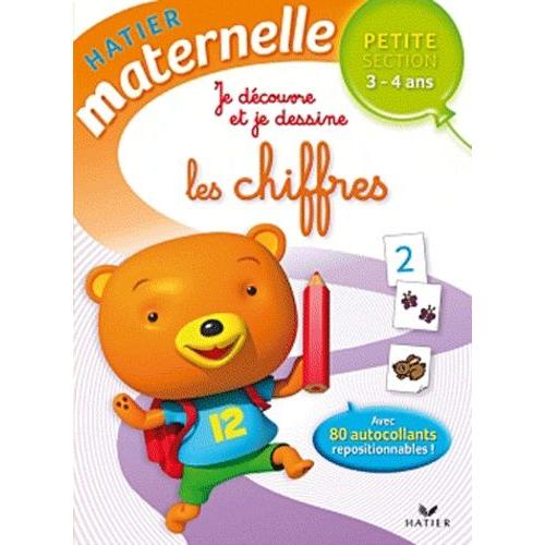 Https Fr Shopping Rakuten Com Mfp 5185655 Francais 1eres Toutes Series Etude D Un Texte Argumentatif Special Methode Pid 273166 Https Images Fr Shopping Rakuten Com Photo Guillou Marlene Abc Francais 1ere Textes Argu Spe Method Livre
