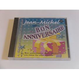 Jean Michel Cd Rakuten