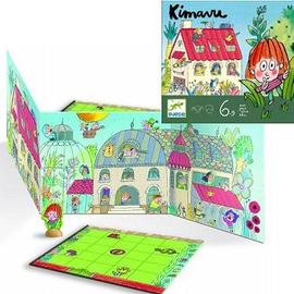 Kimavu djeco Clearance