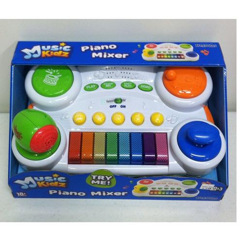 Piano Synthetiseur Pour Eveil Musical Enfant Ou Bebe Jeu De Musique Jouet Pour Animaux Jeux Et Jouets Instruments De Musique Banistreet Com