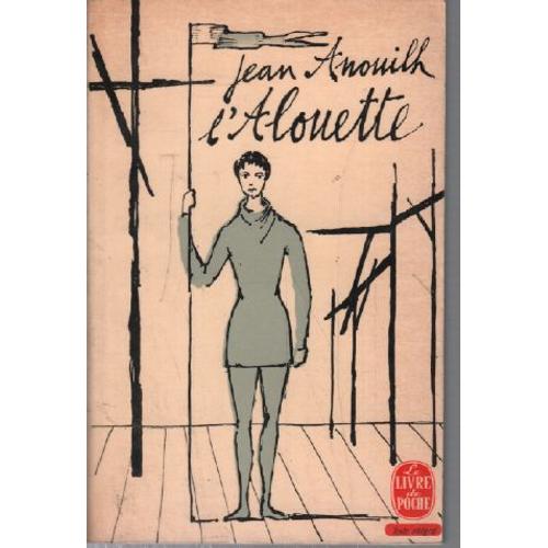 L'alouette ( texte intégral ) Rakuten