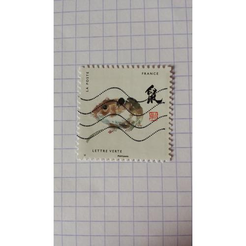 compl/ète.Edition. Timbres pour les collectionneurs 1980 Europe Gr/èce 1411-1412
