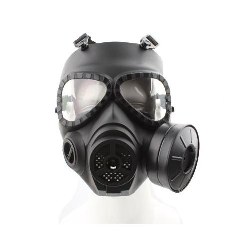 masque a gaz anti virus masque a gaz anti virus