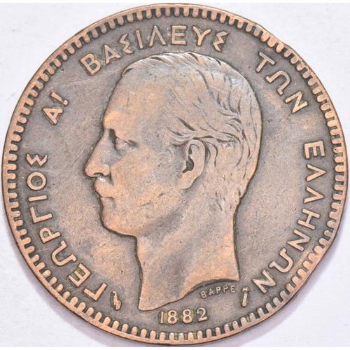 Piece De 2 Euros Rare Taureau Monnaie en Drachme Achat, Vente Neuf & d'Occasion - Rakuten