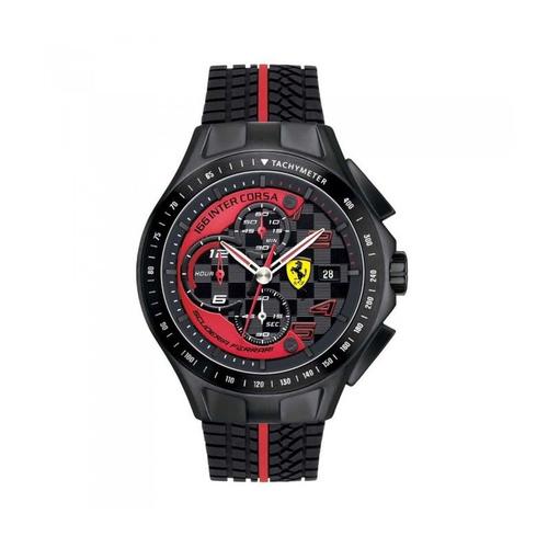 g shock 166 inter corsa price