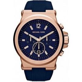 bracelet montre michael kors