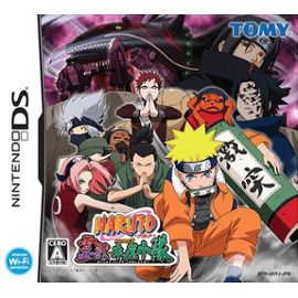 Naruto Rpg 3 Import Japon Jeux Video Rakuten