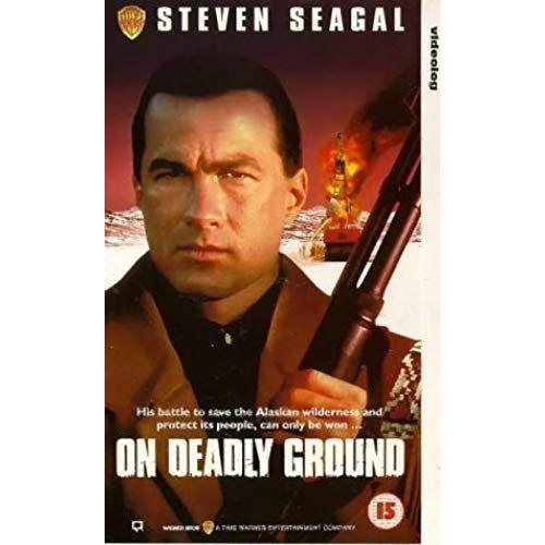 В смертельной опасности. В смертельной зоне 1994 обложка. On Deadly ground (1994) [NJL-13227].