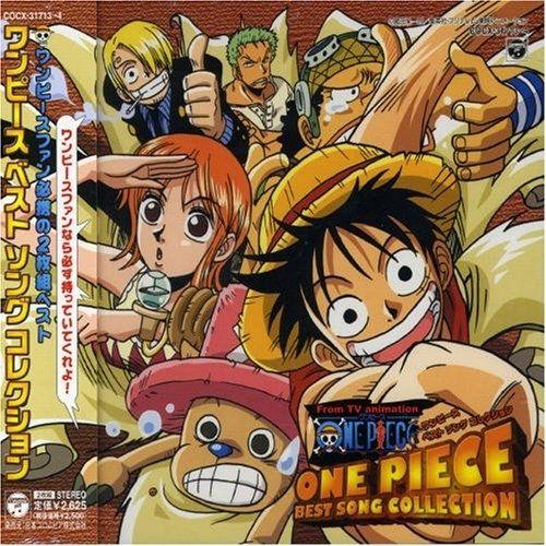 ONE PIECECD TWIN PACK [JAPAN] Rakuten