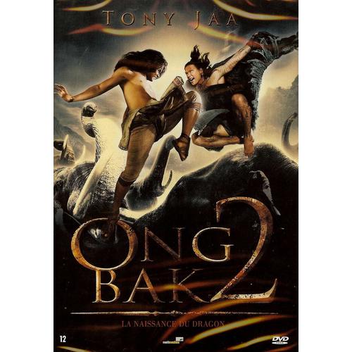 Ong Back 2 La Naissance Du Dragon Ong-bak 2 - La naissance du dragon - DVD Zone 2 | Rakuten