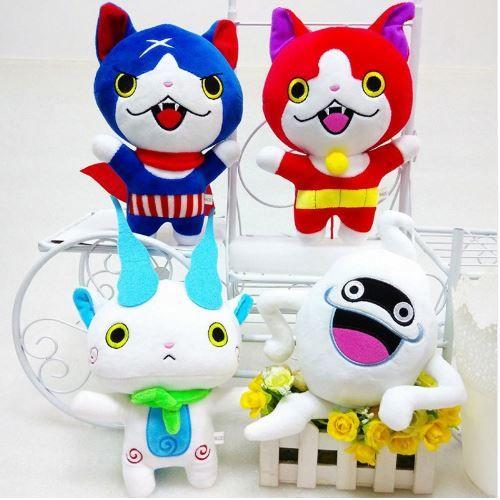 peluche yo kai watch