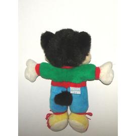 peluche petit loup