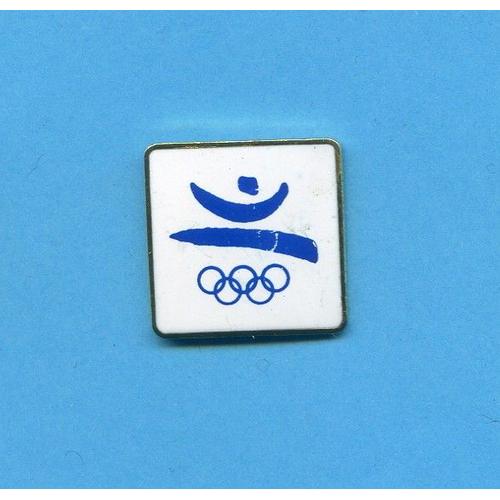yk6 vivante Mer du Nord Mer Vagues Mouettes syltdesign Motif Design Boîte Aux Lettres No