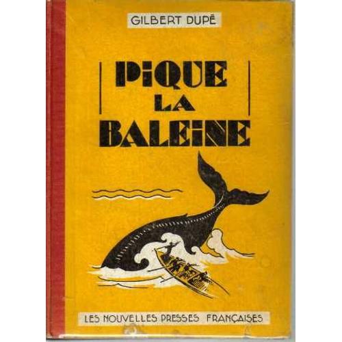 Pique La Baleine Rakuten
