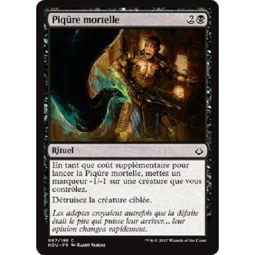 WRETCHED CONFLUENCE X4 Commander anthologie Magic Magic the gathering Comme neuf CARD