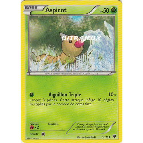 Nº 122 PANINI STICKER-dinosaure comme moi!