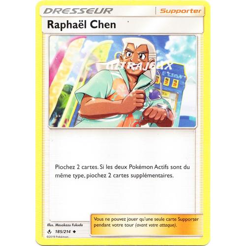 Lego Ninjago série 4 TCG cartes de collection carte Nº 23 Ultra Duel ña