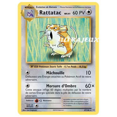 Toys Hobbies Pokemon Trading Card Game Pokemon Individual Cards Rattatac 60pv 67 108 Xy Evolutions Carte Pokemon Rare Neuve Fr