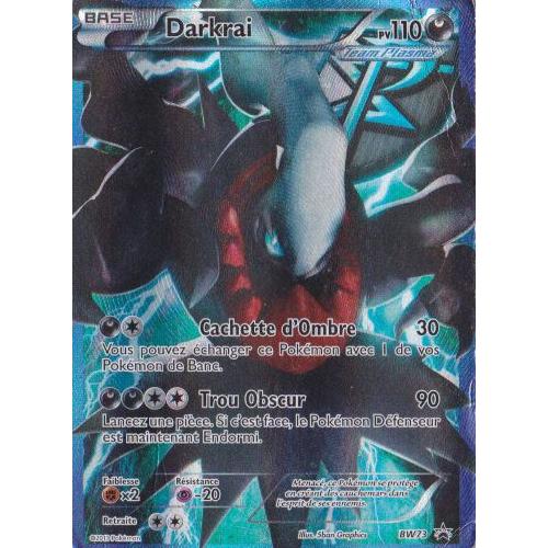 Velcro Tout Crochet Fermeture Compatible Patch Beast Mode sur Multitan 7.6x5.1cm