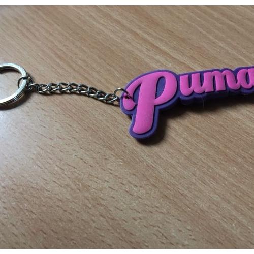 puma porte clef puma porte clef