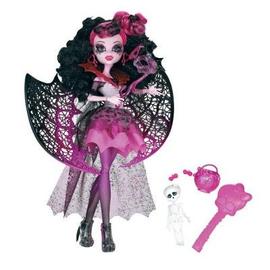 monster high prix