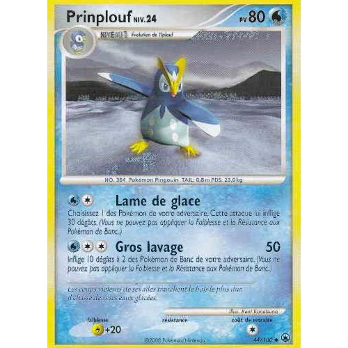POKEMON NOIR /& BLANC RARE N° 62//114 KARACLEE
