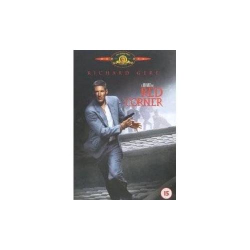 Red Corner Dvd Zone 2 Rakuten - Red Corner Dvd Red Corner Dvd Zone 2 Rakuten - Red Corner Dvd