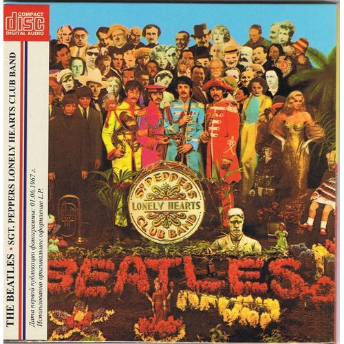 beatles sgt. peppers lonely hearts club band deluxe edition cd beatles sgt. peppers lonely hearts club band deluxe edition cd