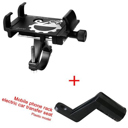 GUB PRO2 Universel Support Téléphone Support moto Vélo Réglable Neuf @ES