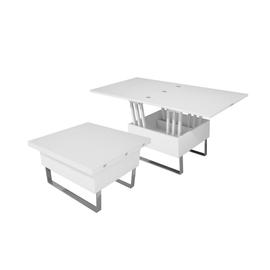 Table Basse Relevable Multifonction Woods Laquee Blanc Rakuten