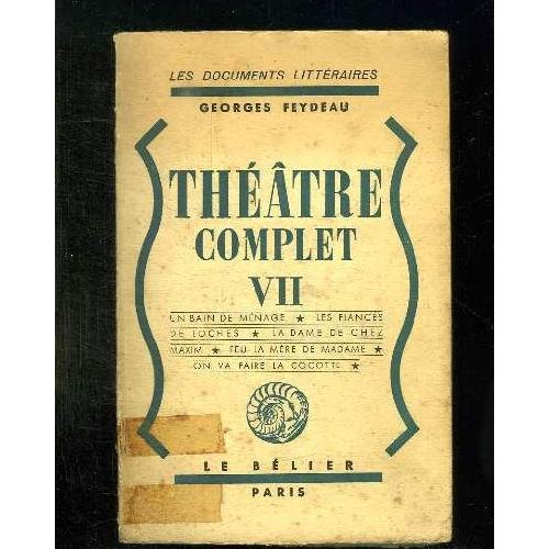theatre complet vii un bain de menage les fiances de theatre complet vii un bain de menage les fiances de