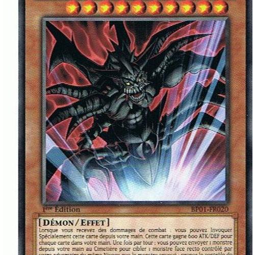 Tragoedia (Tragoedia) - Yu-Gi-Oh! - BP01-FR020 - R | Rakuten