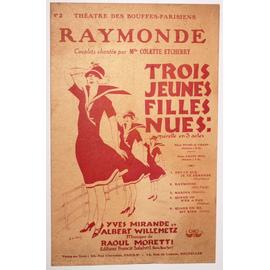 Trois Jeunes Filles Nues N2 Raymonde Rakuten