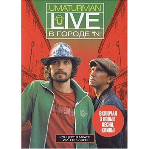 Мхат Гастроли В Санкт Петербурге Купить Билеты