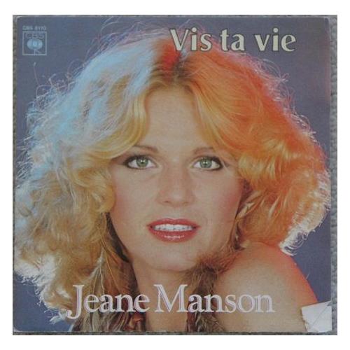 VIS TA VIE Vinyle Rakuten