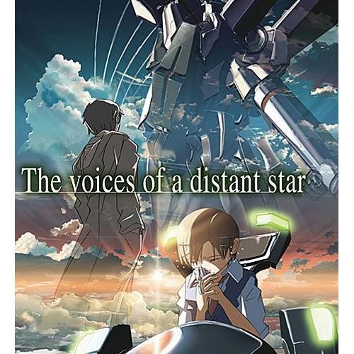 The Voices of a Distant Star by Makoto Shinkai The Voices of a Distant Star by Makoto Shinkai
