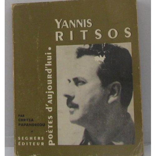 Yannis Ritsos Po Tes D Aujourd Hui Rakuten